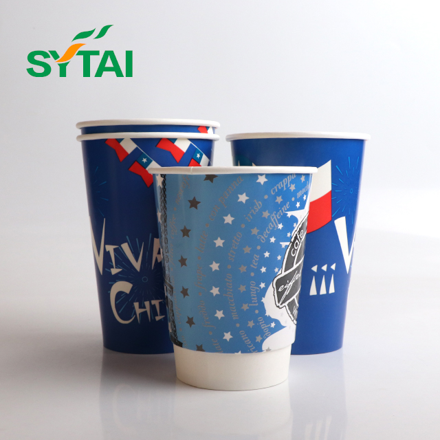 single paper cup_46 single paper cup_46