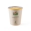 Eco Friendly Disposable Customized Bamboo Coffee Paper Cup