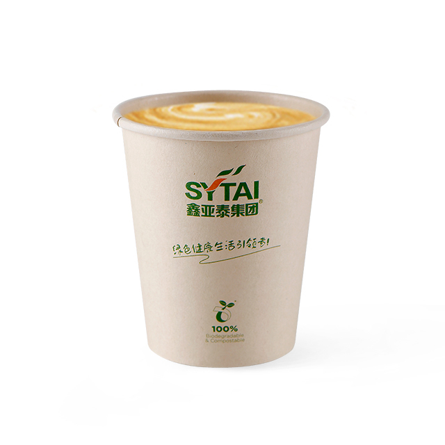 Eco Friendly Disposable Customized Bamboo Coffee Paper Cup