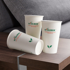 Environmentally Friendly Customized Thickened Portable 16oz Single Wall Paper Cup