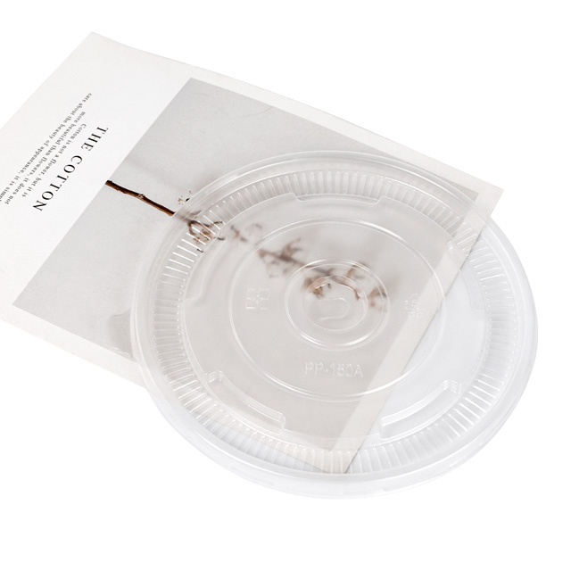 150A Bowl PP Lid