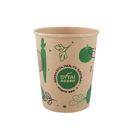 32oz disposable kraft soup paper cup.jpg