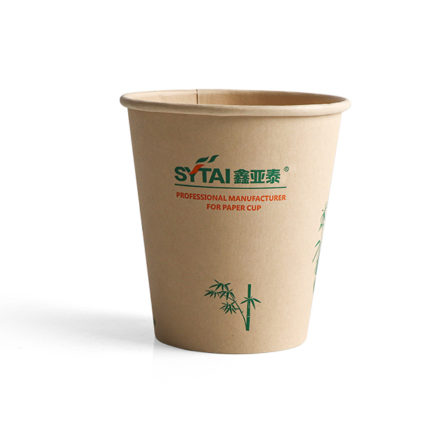 Custom Logo Disposable Single Wall Compostable Bamboo Paper Cup For Hot Drinks