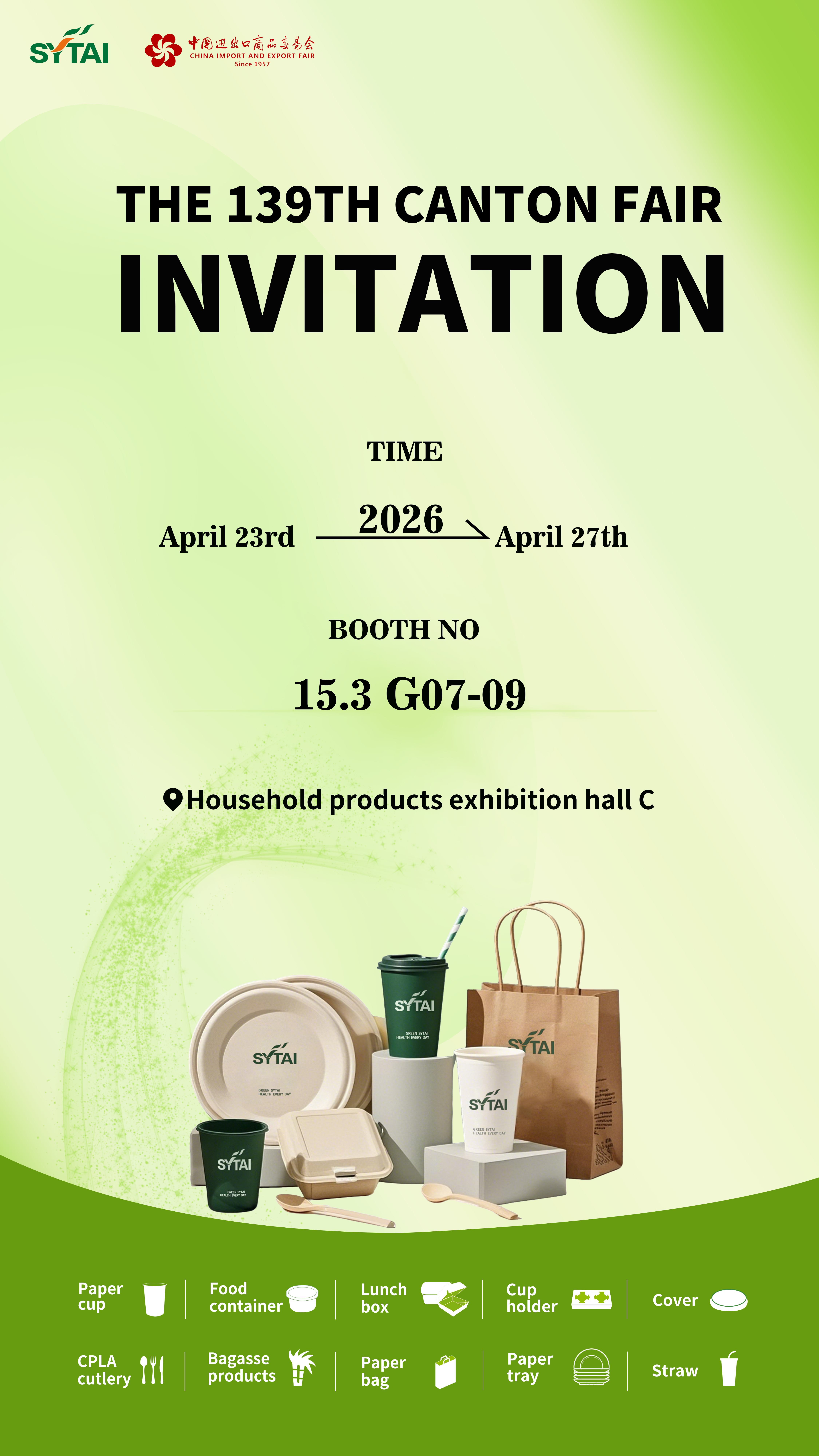 Xinyatai Invites You to Booth 15.3G07-09 at 139th Canton Fair
