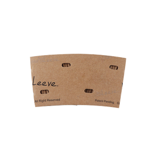 8oz disposable custom kraft paper cup sleeve