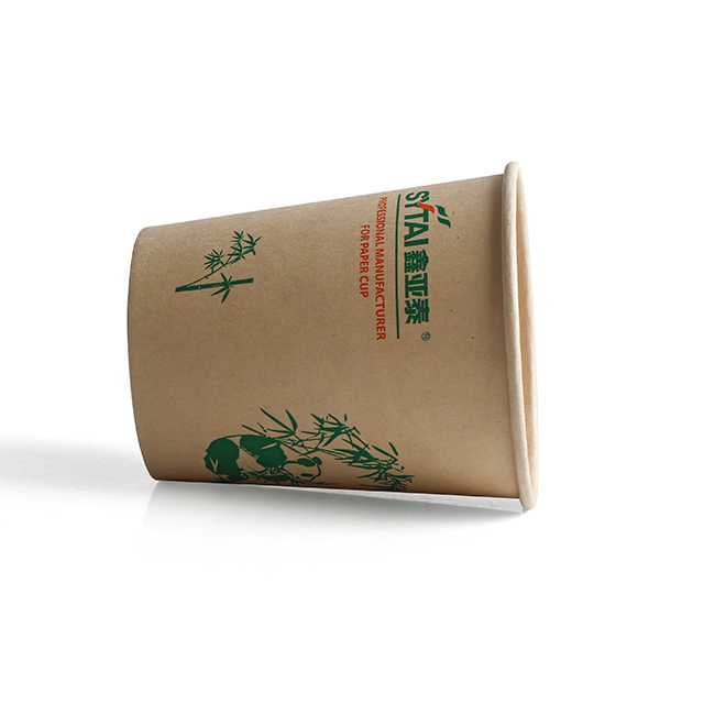 Custom Logo Disposable Single Wall Compostable Bamboo Paper Cup For Hot Drinks