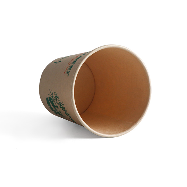 Custom Logo Disposable Single Wall Compostable Bamboo Paper Cup For Hot Drinks