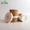 32oz Kraft Large Soup Cups for Catering Delivery