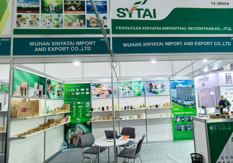 Wuhan Xinyatai Import and Export Co., Ltd..jpg