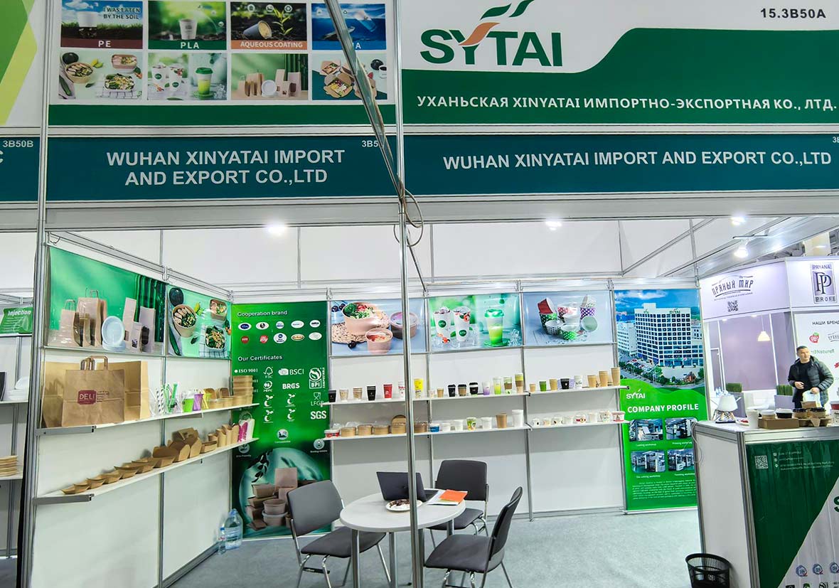 Wuhan Xinyatai Import and Export Co., Ltd..jpg