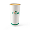 12oz Water-based coating single wall paper coffee cup