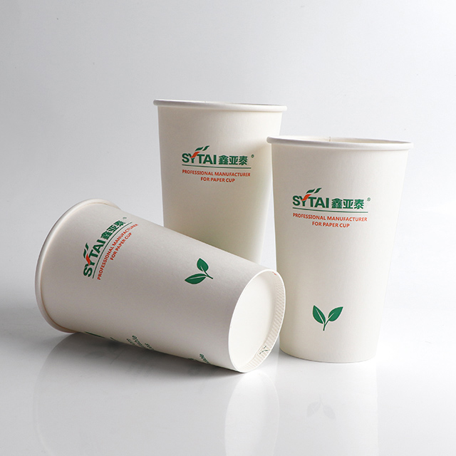 Environmentally Friendly Customized Thickened Portable 16oz Single Wall Paper Cup