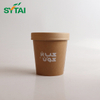32oz Kraft Large Soup Cups for Catering Delivery