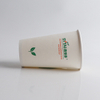 Environmentally Friendly Customized Thickened Portable 16oz Single Wall Paper Cup