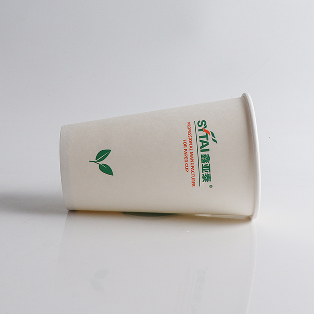 Environmentally Friendly Customized Thickened Portable 16oz Single Wall Paper Cup