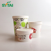 32oz Kraft Large Soup Cups for Catering Delivery