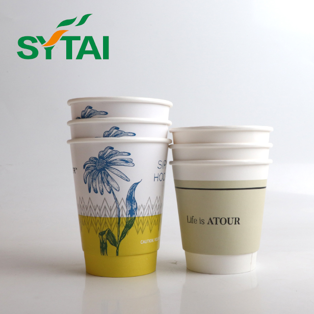 double paper cup 20.jpg