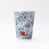 Eco-Friendly Ripple Wall Paper Cups for a Greener Future