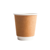 8oz disposable kraft double wall paper coffee cup