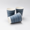 Thickened Portable Hot And Cold 12oz Single Wall Paper Cup