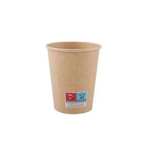 8oz custom kraft hot coffee paper cup