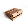 7-inch Corrugated Kraft Pizza Box