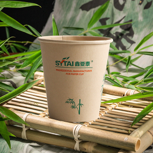 Custom Logo Disposable Single Wall Compostable Bamboo Paper Cup For Hot Drinks