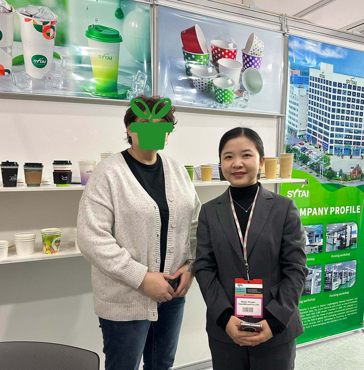 PIR International Packaging Exhibition.jpg