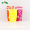 Paper Cold Drink Disposable Cups