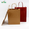 Kraft Paper Bags With Handles
