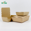 Disposable Lunch Box Wholesale
