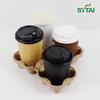 16oz Black Ripple Wall Paper Cup 500