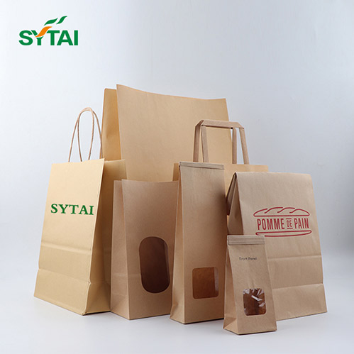 Kraft Takeaway Paper Bags Wholesale 
