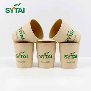 Custom Embossed Paper Cup Of Coffee