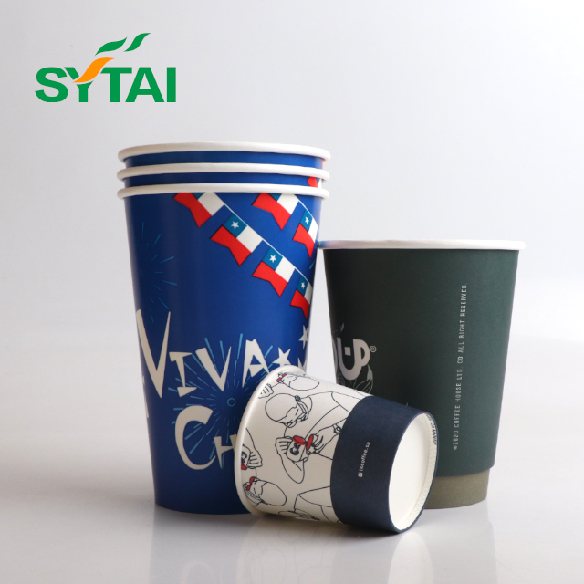 8oz 90mm Dia Single Wall Paper Cups With Lids
