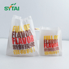 Printed Food Bag Biodegradable Packaging for Fries, Snacks
