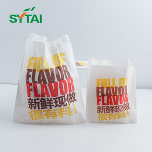 Printed Food Bag Biodegradable Packaging for Fries, Snacks