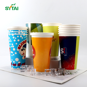 Custom Paper Cold Drink Cups With Lids