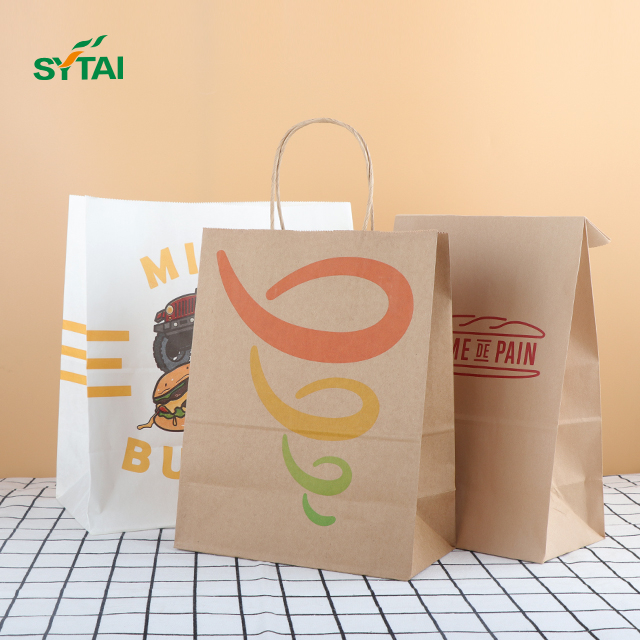 Brown Paper Bags For Food Packaging