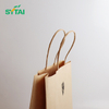 SYTAI Custom Eco Friendly Kraft Paper Bags With Handles 