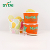 Custom Ice Cream Cups With Logo