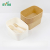 750ml Kraft Paper Square Salad Bowl 