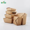 Disposable Takeaway Food Containers Wholesale