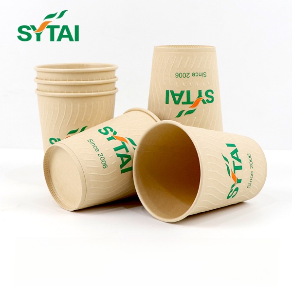 Custom Embossed Paper Cup Of Coffee