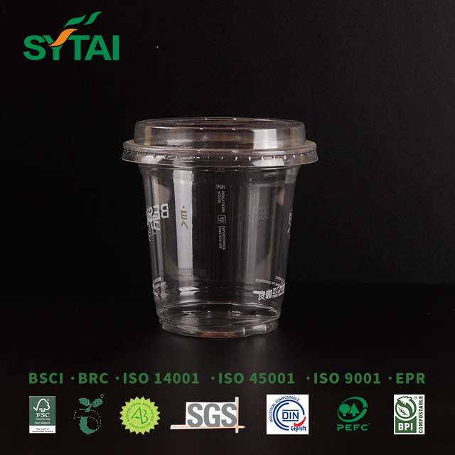 PET Plastic Cup With Dome Lid