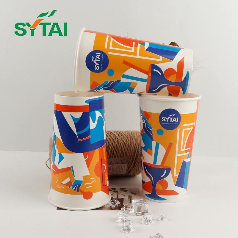 Custom Cold Paper Cups | Cold Beverage Paper Cups