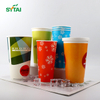 Custom Paper Cold Drink Cups With Lids
