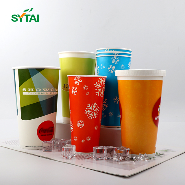 Custom Paper Cold Drink Cups With Lids