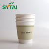 22oz Double Wall Disposable Coffee Paper Cup