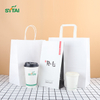 Kraft Paper Shopping Bags With Handles